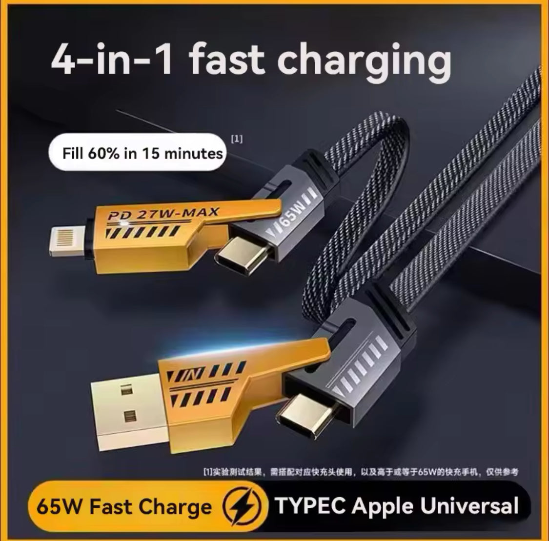 4 In 1 Convertible USB Fast Charging Cable, USB C Charger Cable, Multiple Charging Cables 4 In 1 Convertible USB Fast Charging Cable, USB C Charger Cable, Multiple Charging Cables